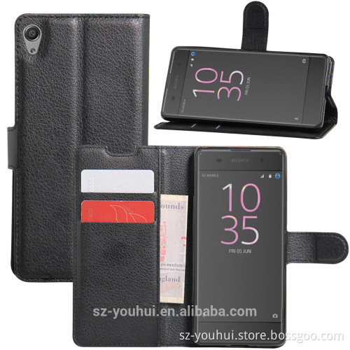 Wholesale for Sony Xperia XA cover case